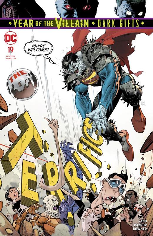 Terrifics 商品图2