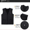 【一件顶三件】石墨烯马夹智能温控马甲发热USB充电全身保暖衣服 商品缩略图1