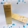 CDP新款滋润型爽肤水170ml（153943） 商品缩略图0