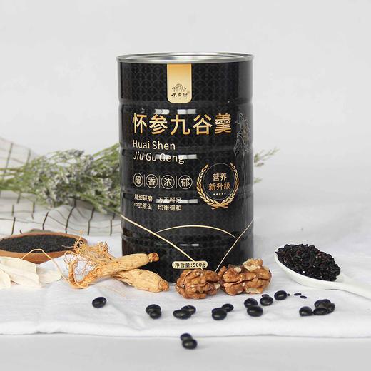 怀参九谷羹——九色滋养 | 护肾养发，每日一杯怀参九谷羹，身体唤回新活力 商品图2