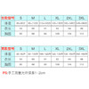 【一件顶三件】石墨烯马夹智能温控马甲发热USB充电全身保暖衣服 商品缩略图3