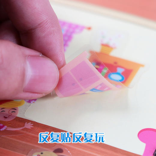 【现货】文脉出品House+Castle静电贴纸书房屋设计师+城堡军事家儿童早教益智游戏认知英文原版绘本正版图书籍 商品图2