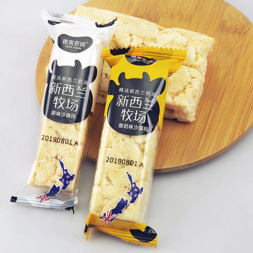 德客农场新西兰牧场小酸奶沙琪玛牛奶味零食早餐糕 商品图3