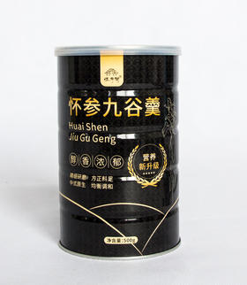 怀参九谷羹——九色滋养 | 护肾养发，每日一杯怀参九谷羹，身体唤回新活力