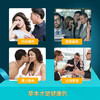 倩生堂乐好听冰爽海藻糖片——可降火的口香糖 商品缩略图2