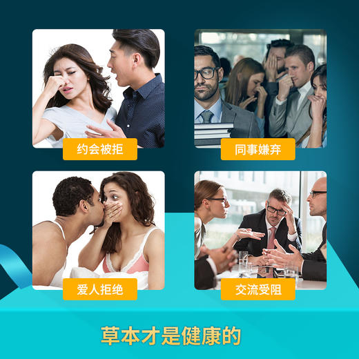 倩生堂乐好听冰爽海藻糖片——可降火的口香糖 商品图2