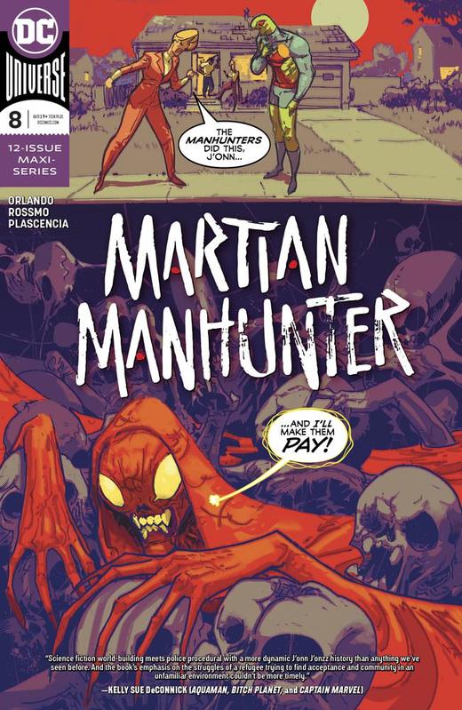 火星猎人 V5 主刊 Martian Manhunter V5 （2019）普封 商品图4
