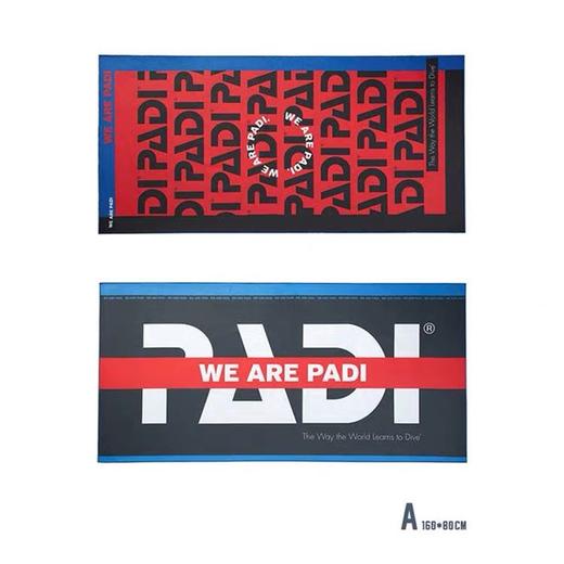【装备】PADI×三良分子限量款速干吸水毛巾沙滩游泳 大小套装 商品图0