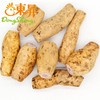 东升农场  有机白皮紫薯 地瓜  广州蔬菜 新鲜配送400g 商品缩略图1
