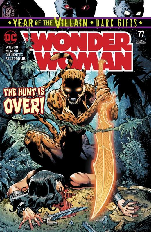 神奇女侠 主刊 Wonder Woman V5（2016）068-083 普封 商品图6