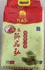 蓹品弘稻花香2号 商品缩略图0