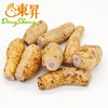 东升农场  有机白皮紫薯 地瓜  广州蔬菜 新鲜配送400g 商品缩略图0