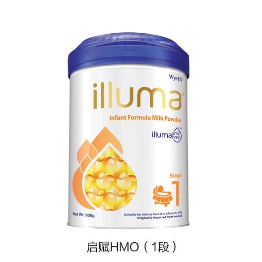 【保税仓】港版惠氏启赋1段900g 商品图0