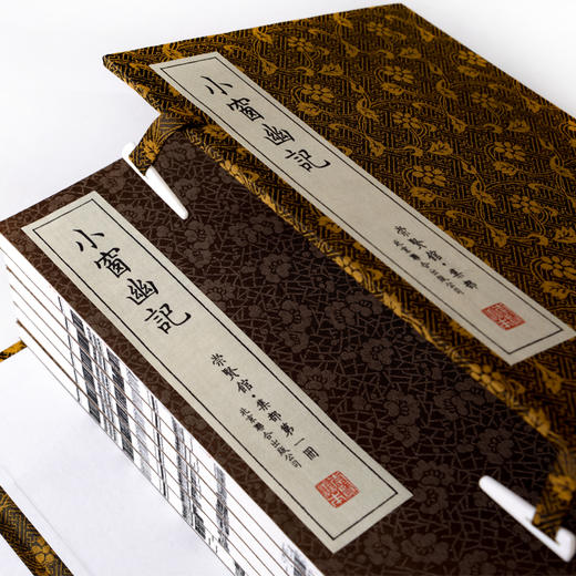 古体本《小窗幽记》 手工宣纸线装繁体竖排（一函六册） 商品图4