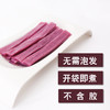 薯食代紫薯宽粉火锅粉专用粉条大宽速食食材袋装川粉180g*5袋 商品缩略图2