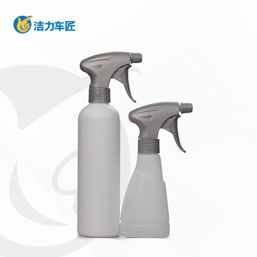 圆肩喷壶 商品图0