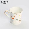 THE BEASE/野兽派 “献给心中的小王子”骨瓷马克杯 商品缩略图2