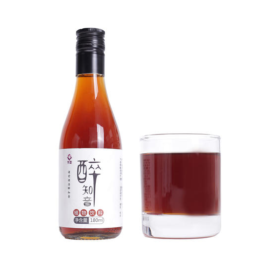 【第二件半价】醉知音植物饮料——六味古方食材 葛根遇上枳梖子 助你酒场无惧 商品图1