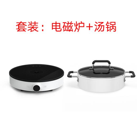 小米电磁炉 商品图2
