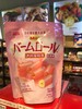 波路梦迷你蛋糕卷 草莓 商品缩略图0