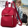 【双肩包女】.新款牛津布双肩包女韩版百搭单肩两用小背包帆布旅行包书包潮 商品缩略图0