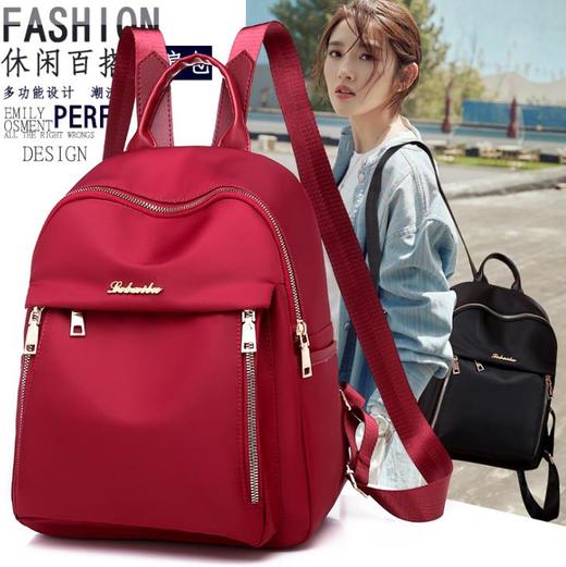 【双肩包女】.新款牛津布双肩包女韩版百搭单肩两用小背包帆布旅行包书包潮 商品图0