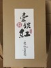 龙山百果园 一锭红 苹果9个装/15个装 好吃又好看的红苹果来啦！ 商品缩略图6