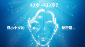 77年的她稳压90后，居然是靠这个！