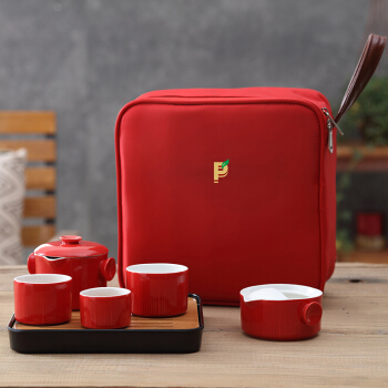 菲米生活（PHMI）实用家居生日礼物 墨客低骨瓷 随行茶具