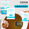 泰国KROKO足浴包 商品缩略图5
