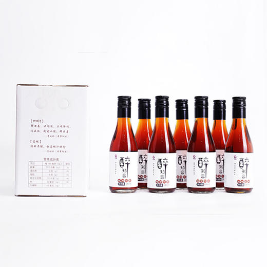 【第二件半价】醉知音植物饮料——六味古方食材 葛根遇上枳梖子 助你酒场无惧 商品图3