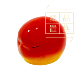 金猪摆件（官方指导价38000元）置换手续费