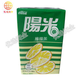 阳光柠檬茶250ml/件