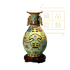 如意八卦瓶（官方指导价18000元）置换手续费 商品缩略图0