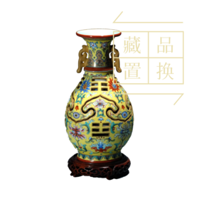 如意八卦瓶（官方指导价18000元）置换手续费