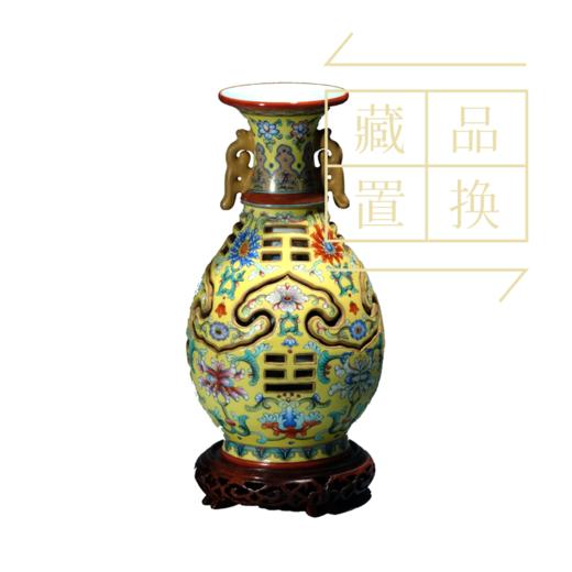 如意八卦瓶（官方指导价18000元）置换手续费 商品图0