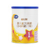 飞鹤星飞帆1段奶粉300g天然乳汁营养适用于0-6个月 商品缩略图0