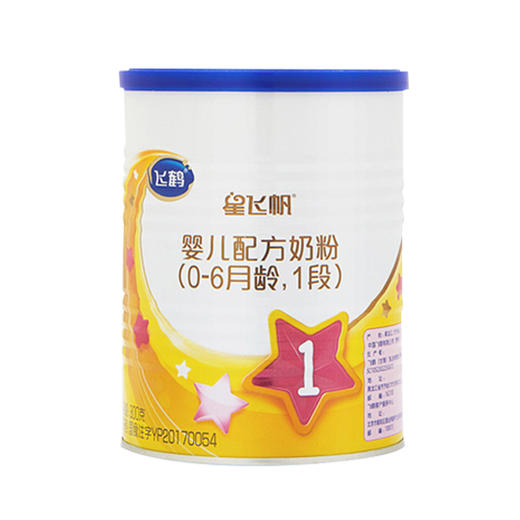 飞鹤星飞帆1段奶粉300g天然乳汁营养适用于0-6个月 商品图0