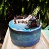 蓝莓星空 商品缩略图0