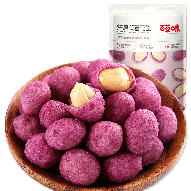 烘烤紫薯花生米128g-非油炸炒货零食特产熟花生豆