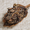 老广茶楼丨甜润暖心老白茶 福鼎白茶 贡眉饼 2013年 357g 商品缩略图2