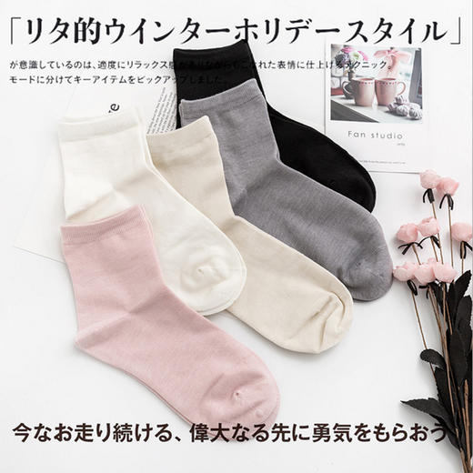 “”买一组送一组“共六双”丁摩 出口日本女士3双真丝袜子 真丝女袜子 80%高真丝含量透气防臭S015 商品图0