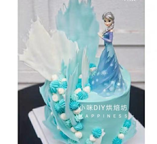 唯美冰雪奇缘 商品图0