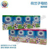 子母水奶110ml草莓味/件 商品缩略图0