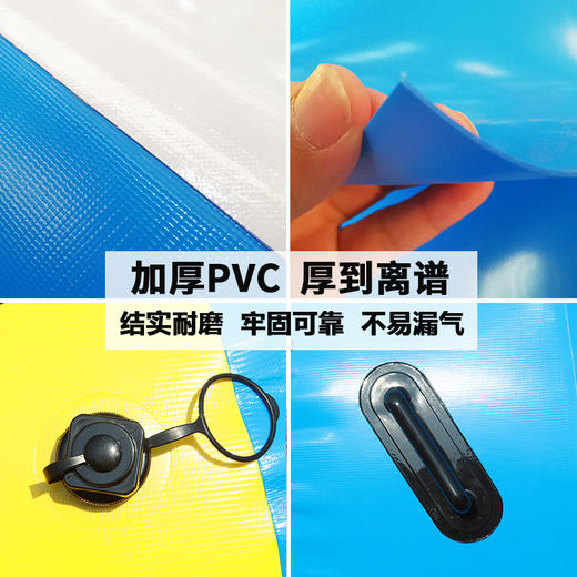 旱地龙舟 加厚不漏气双层包边气模 商品图2