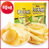 【百草味-薯条90g】网红零食小吃休闲膨化食品 商品缩略图0