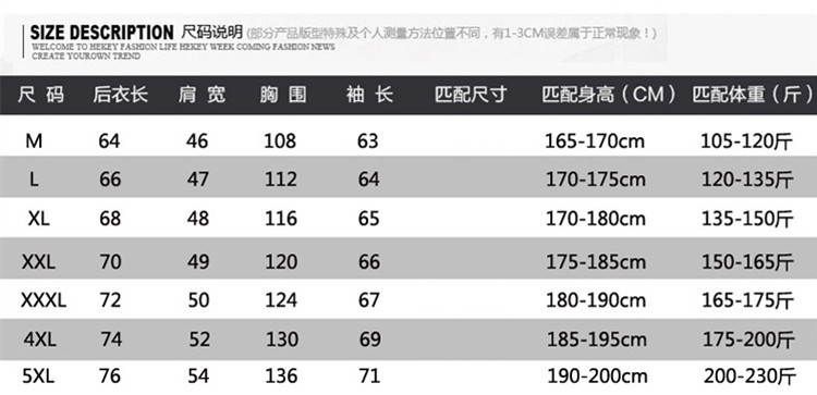 微信图片_20180318090716.jpg