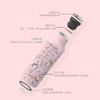 【颜值控专属】生活的艺术家  BEABA粉黛佳人女神保温杯  500ml 商品缩略图2