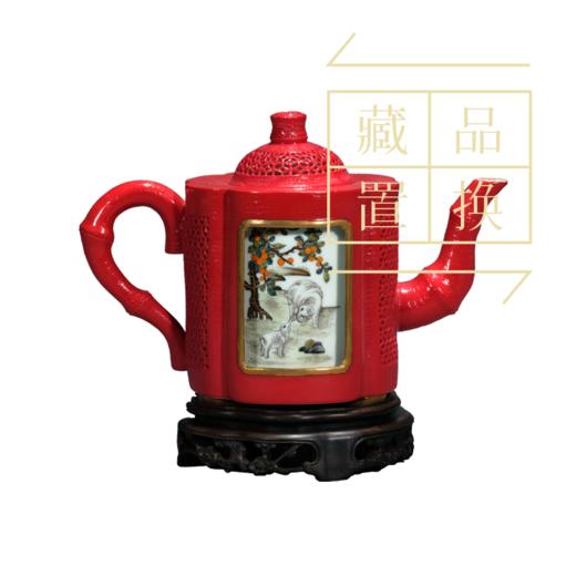 粉彩红地轧道镂雕双层花鸟开光壶【鸿运壶】（官方指导价200000元）置换手续费 商品图0
