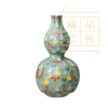 粉彩绿地描金红蝠纹三孔葫芦瓶（官方指导价11500元）置换手续费 商品缩略图0